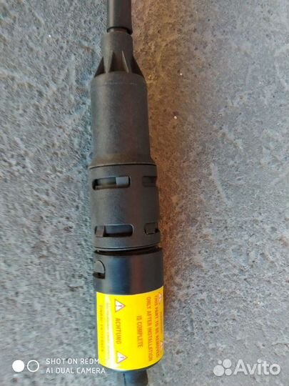 Трос сцепления на wv т-4