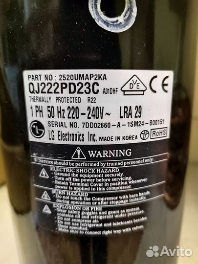 Компрессор Samsung G5A240juaem новый оригинал