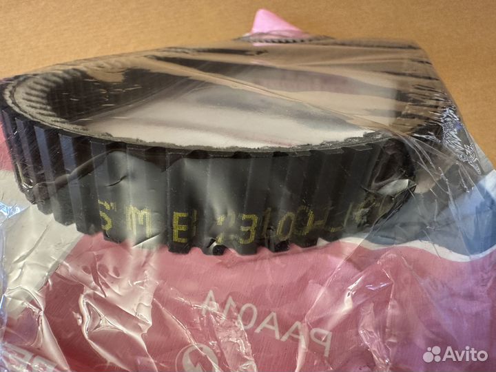 Ремень вариатора SYM maxsym 600i ABS