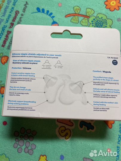 Накладки для груди размер S