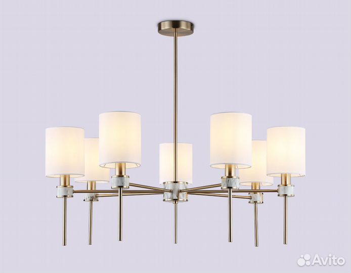 Люстра с абажурами на штанге, E14/7 max 40W D840*720, темная латунь/белый