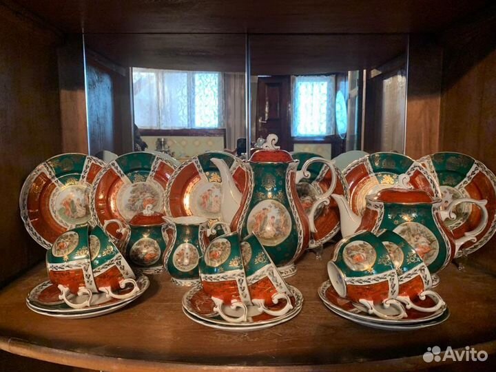 Стареинный сервиз « Оскар»