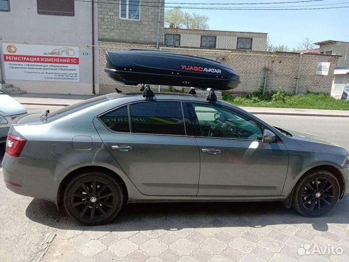 Автобокс на крышу