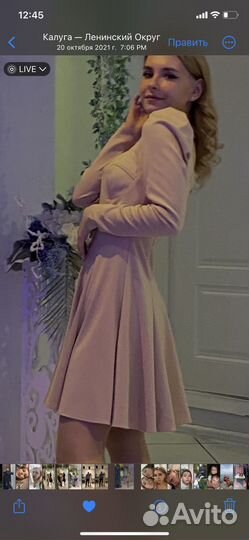 Вечернее платье