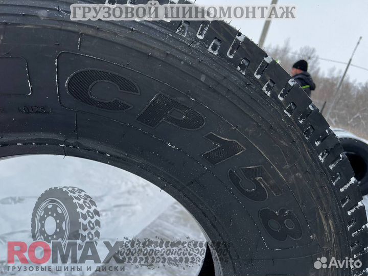 Автошина 315/80R22.5 copartner CP157 20PR 157/154