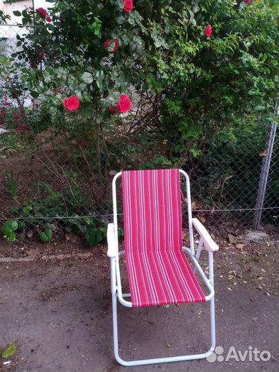 Кресло складное туристическое