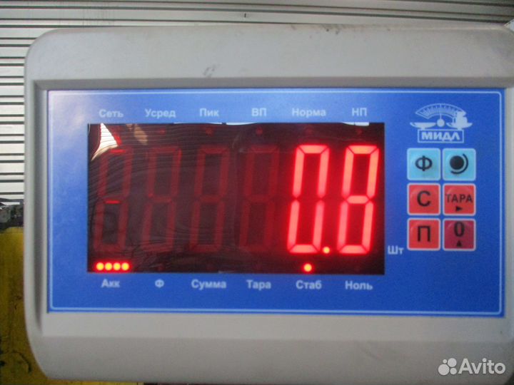 Кронштейн подножки Mercedes-Benz A9606601615