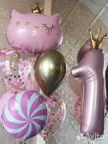 Гелиевые воздушные шары с доставкой