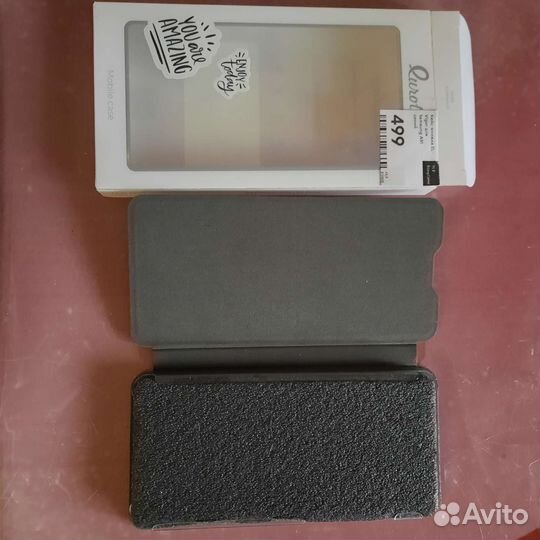 Чехол кобура на телефон