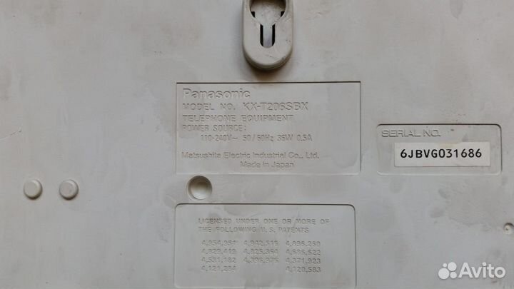 Мини атс panasonic