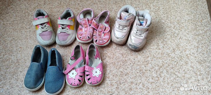 Детская обувь для девочек 25 размер пакетом