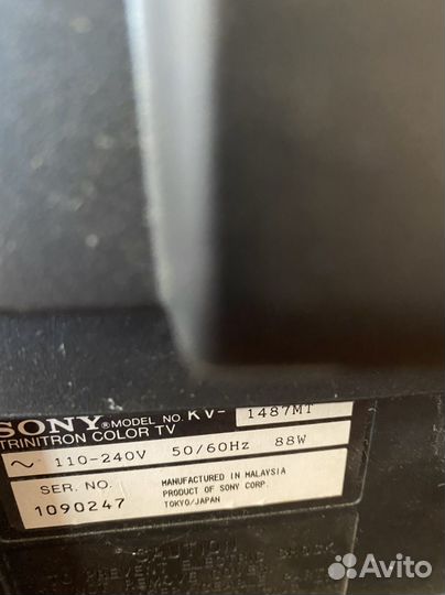 Телевизор sony trinitron