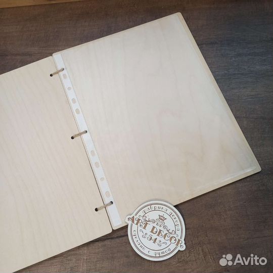 Деревянная обложка для свидетельства о браке