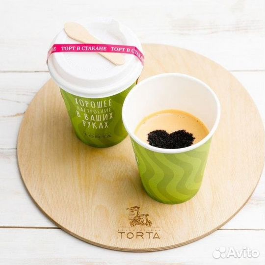 Мойщик на черную посуду