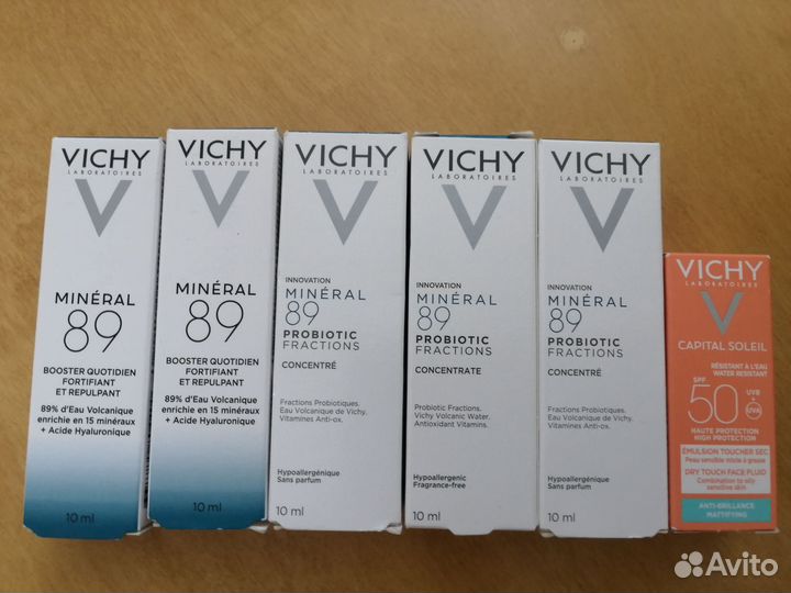 Сыворотки и косметички Виши