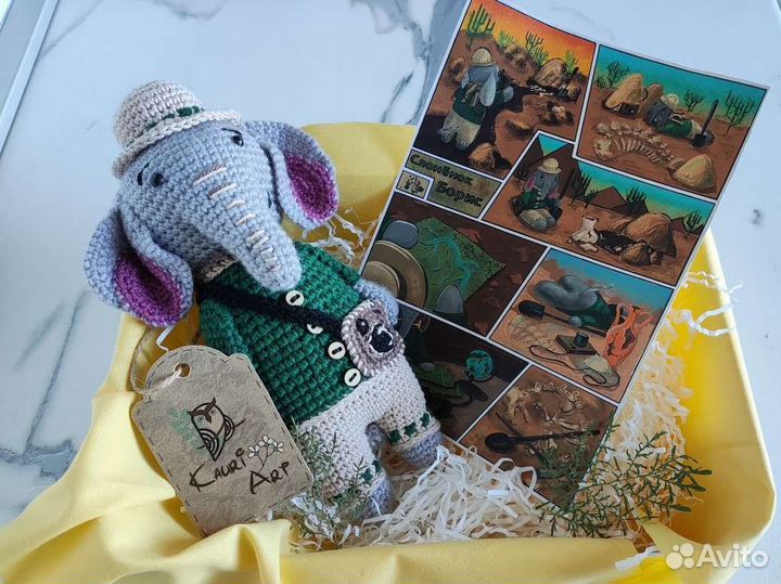 Вязаная игрушка ручной работы. Слонёнок Борис