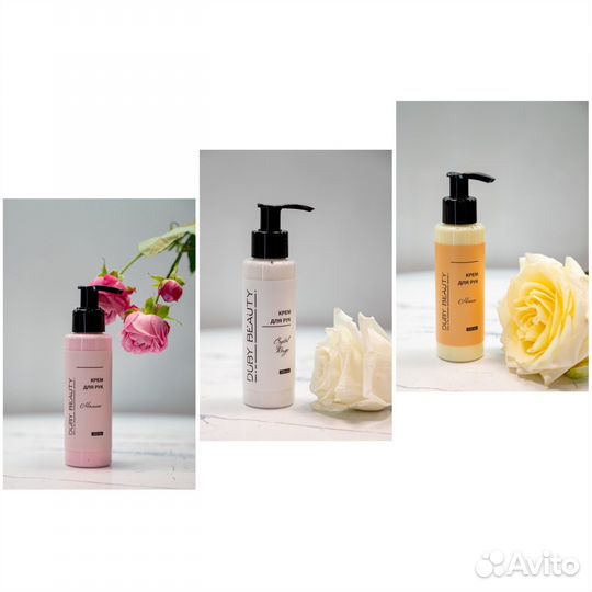 Предметная съёмка