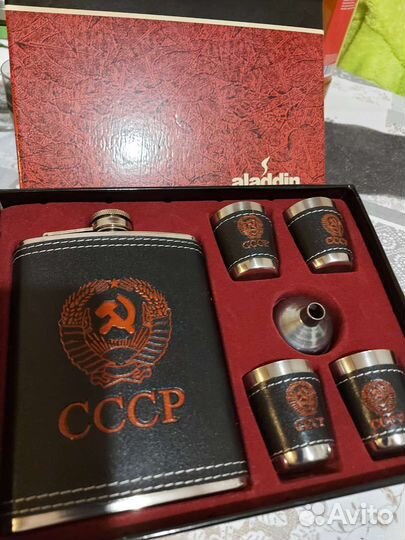 Фляга и стопки СССР дорожный