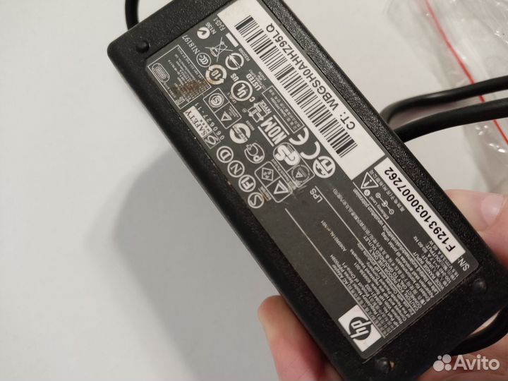 Универсальная зарядка для ноутбука