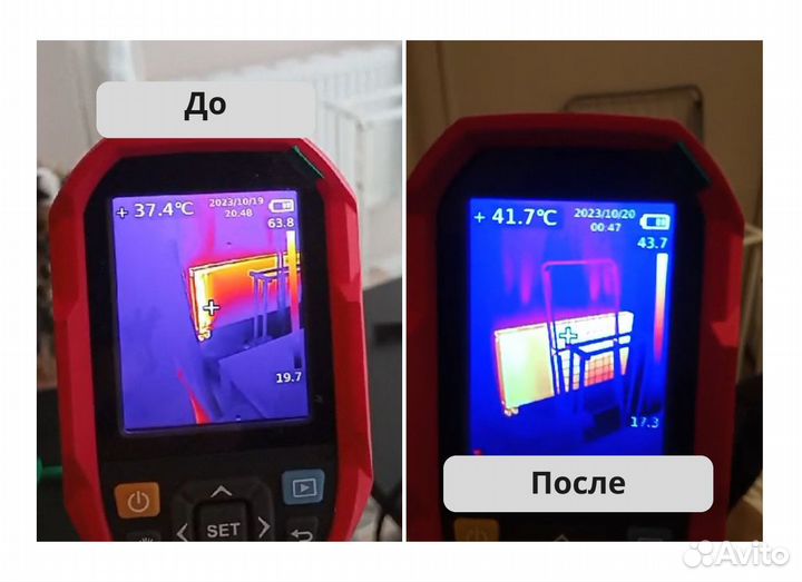 Промывка систем отопления