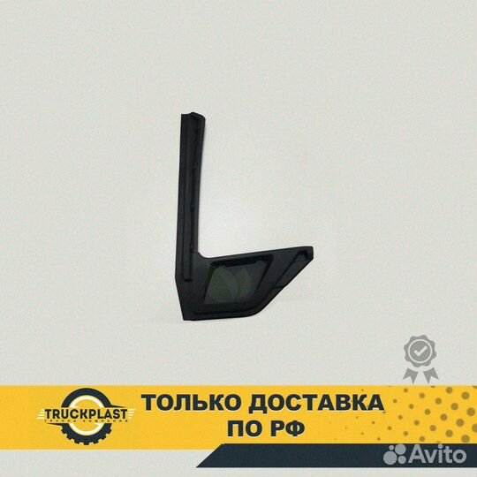 Надставка двери левая