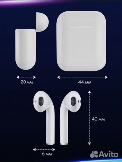 Беспроводные наушники для телефона