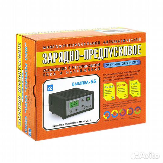 Зарядное устройство для автомобильного аккумулятор