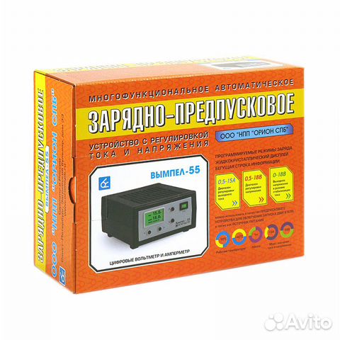 Зарядное устройство для автомобильного аккумулятор