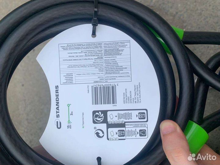 Цепь (трос) противоугонная для велосипеда