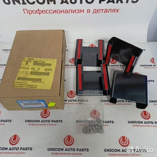 Крышки парктроников Mazda BT-50 UR56V7290