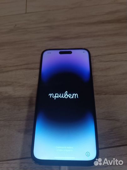 iPhone 14 Pro Max, 512 ГБ