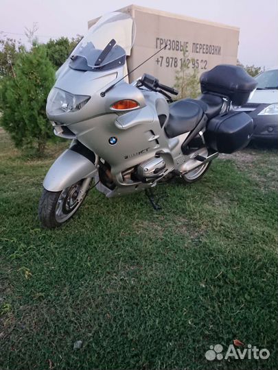 Продам мотоцыкл