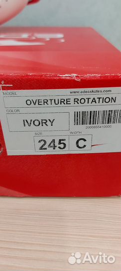 Фигурные коньки Edea overture SET rotation 245С