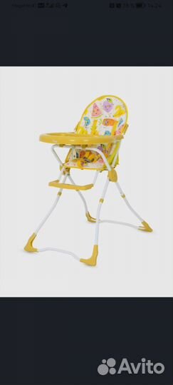 Стульчик для кормления