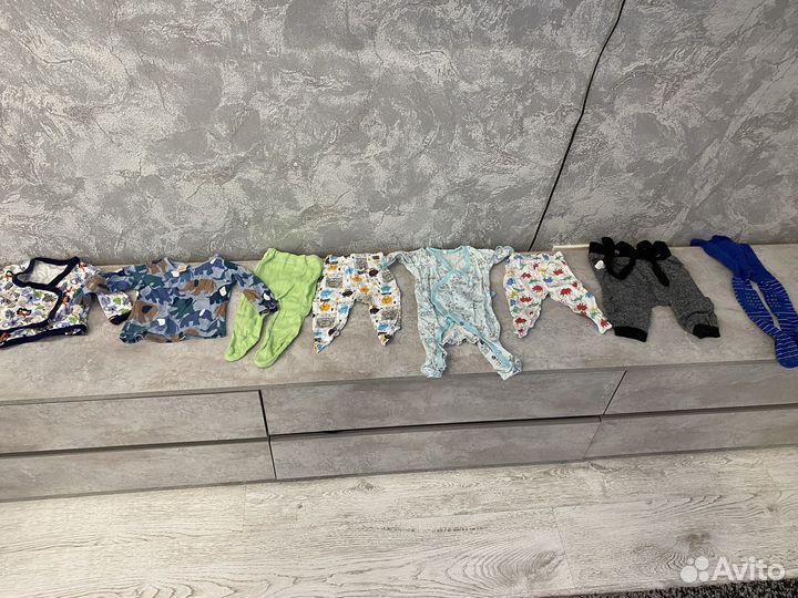 Детские вещи на мальчика пакетом 56-86