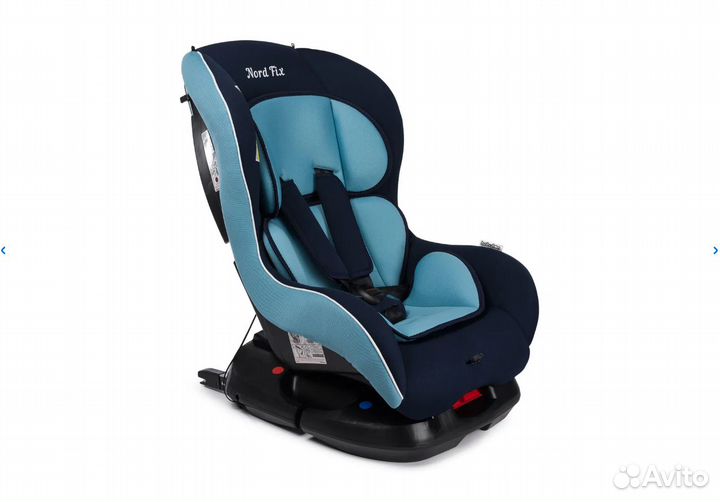 Детское автокресло от 0 с isofix