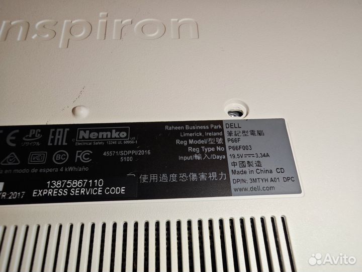 Dell Свежий игровой и мощный 2 карты ддр4