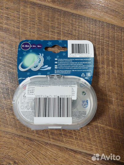 Пустышка avent 0 6