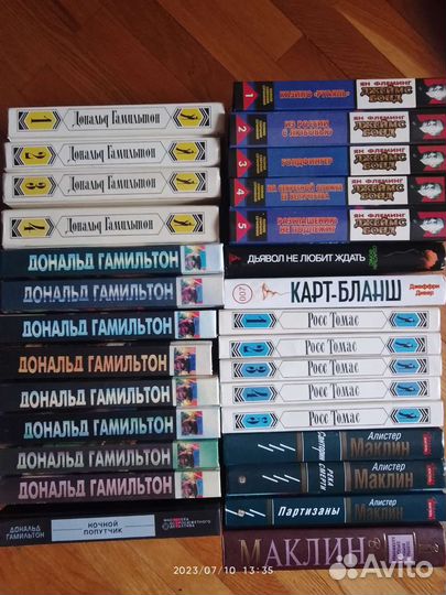 От 02. 08. 23 г. Шпионы, триллеры, мафия, боевики