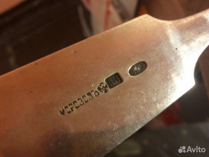 Столовое Серебро 84* 312гр. и 875*