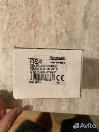 Термоэлекрический привод для зонного управления ho