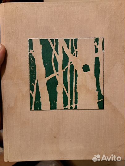 Учебники/ книги