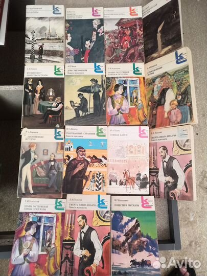 Книги из серии 