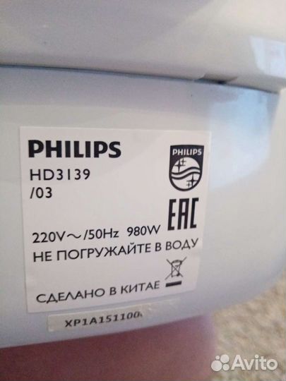 Мультиварка Philips
