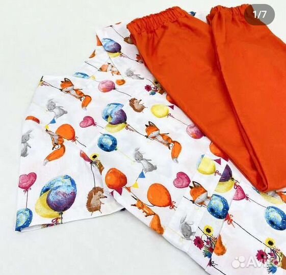 Медицинская одежда и аксессуары