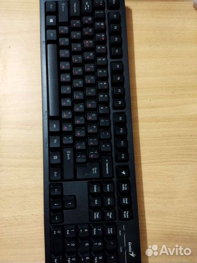 Игровая клавиатура и мышь