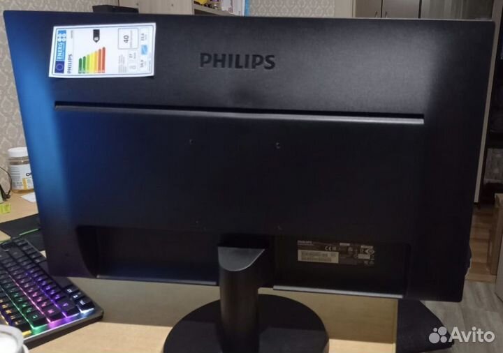 Монитор Philips 243v5