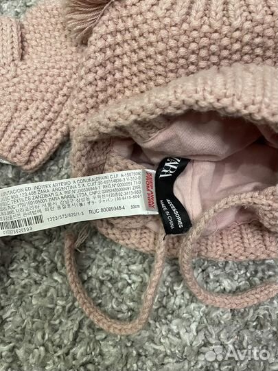 Шапка zara варежки zara