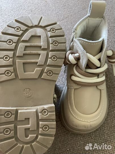 Детская обувь