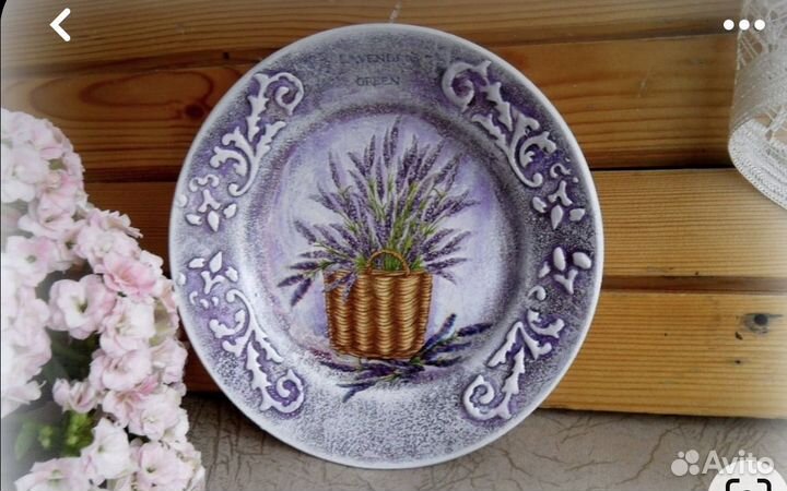 Тарелка настенная керамика